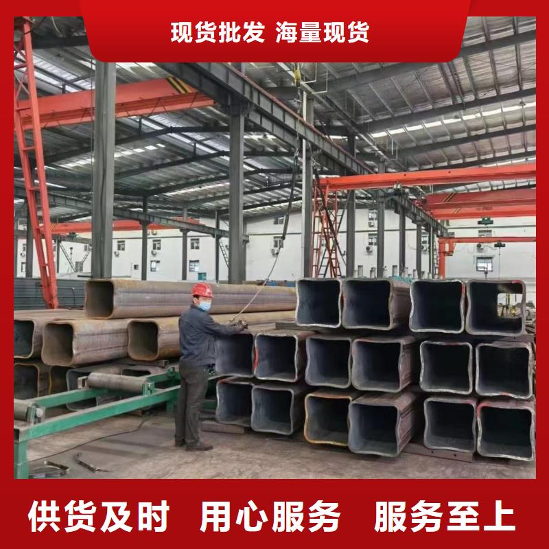 专业销售无缝方管-价格优惠