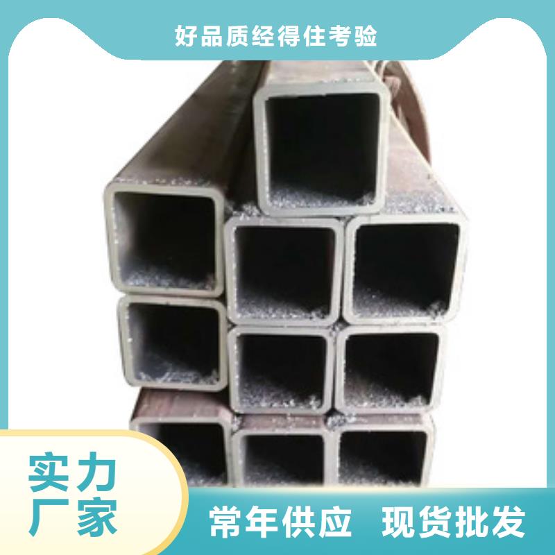 生产销售无缝方管薄壁无缝方管厂家