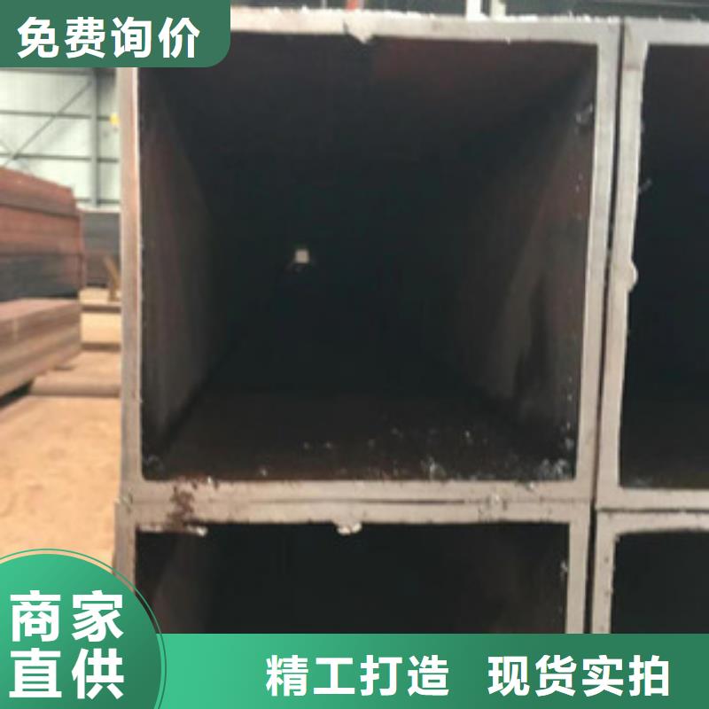 无缝方管_保证