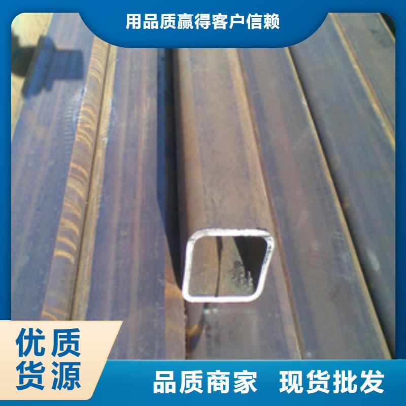 无缝方矩管矩形管厂家直营
