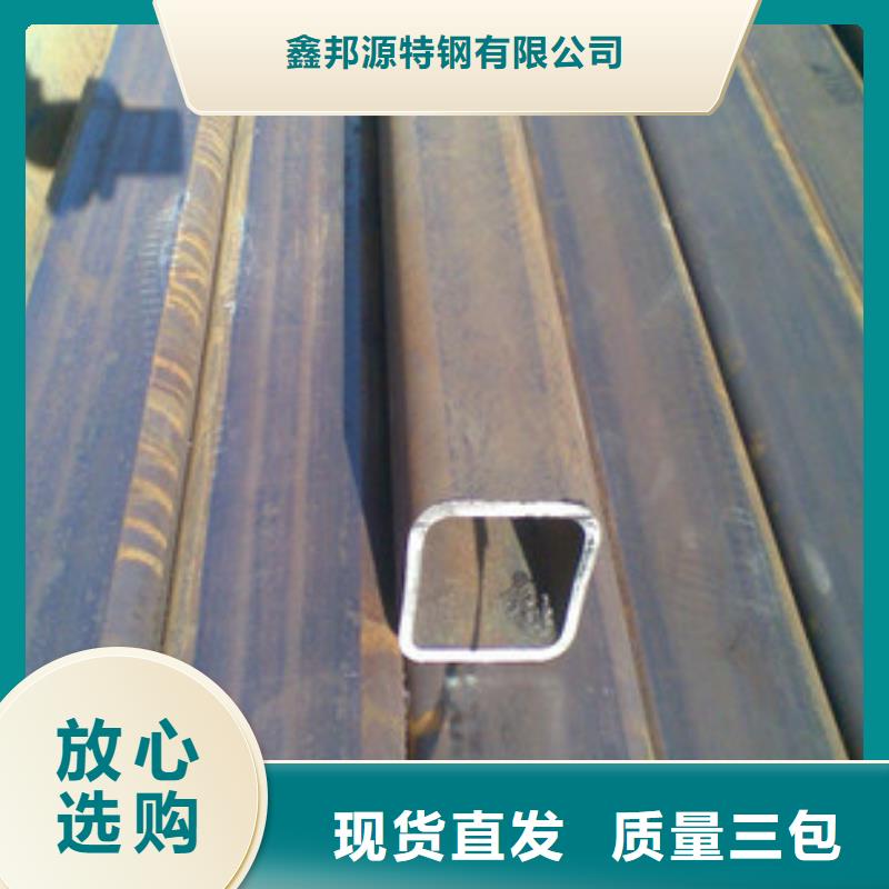 购买无缝方管按需定制可切割大口径薄壁厚壁方矩管-现货充足有保障