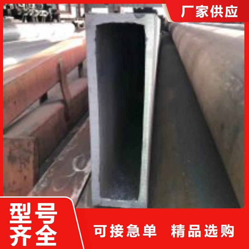 无缝方管公司