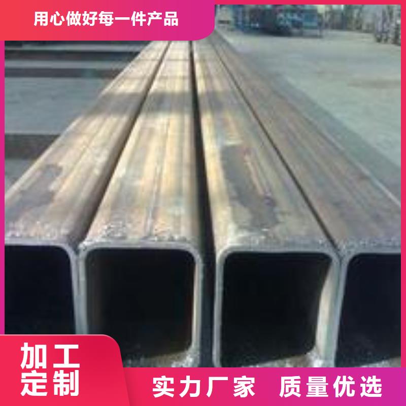 性价比高的无缝方矩管