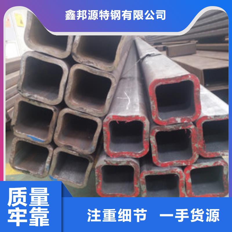 无缝方矩管-发货快