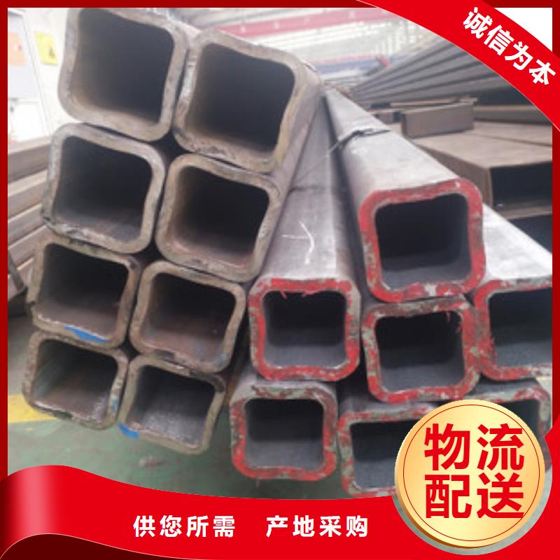 无缝方矩管优选品牌