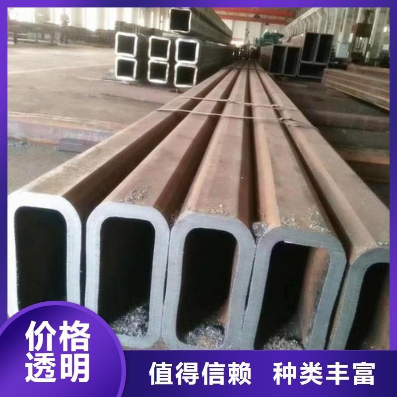 性价比高的无缝方矩管