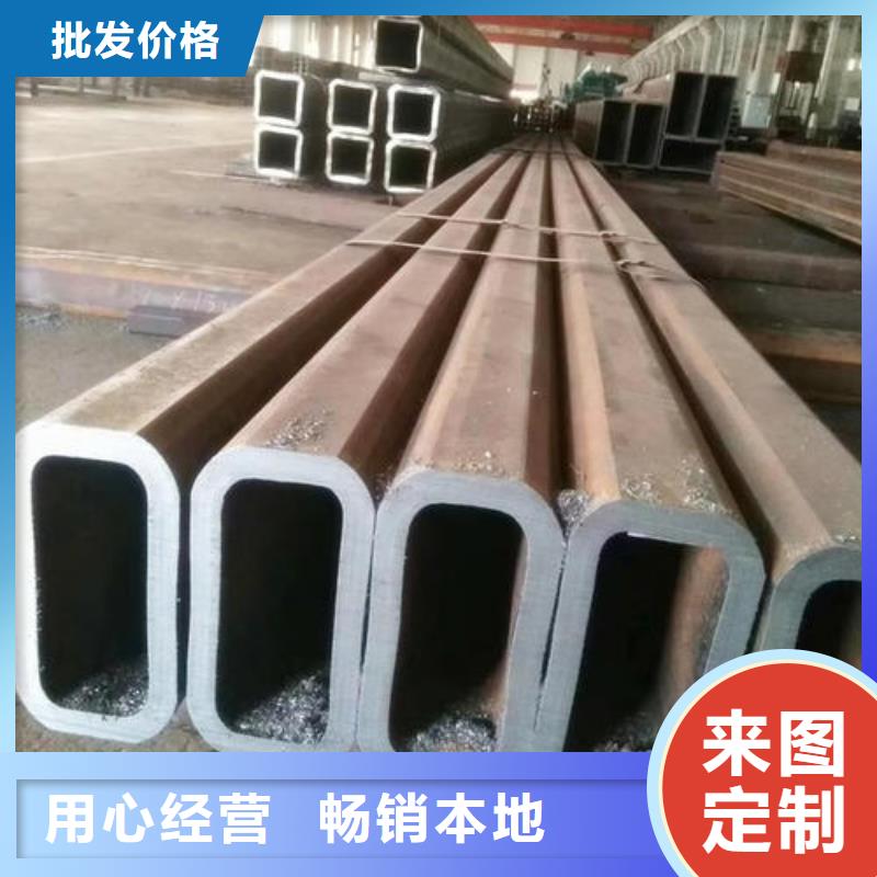 无缝方矩管来图来样定制
