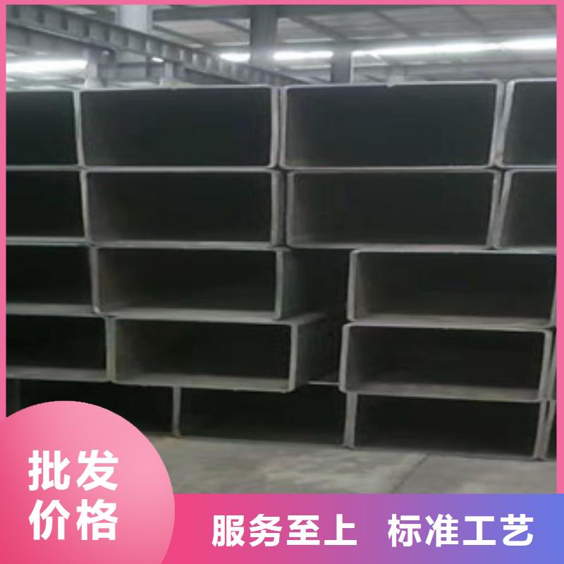 无缝方矩管施工安装