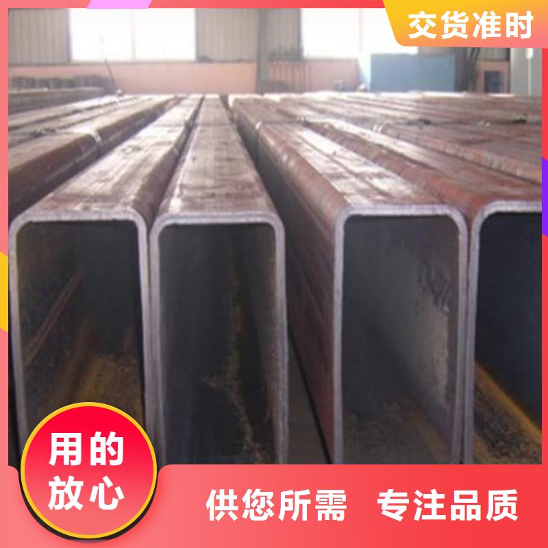 优惠的无缝方管厂家