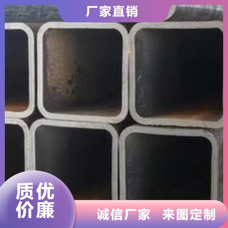 无缝方管按需定制加工_快来了解