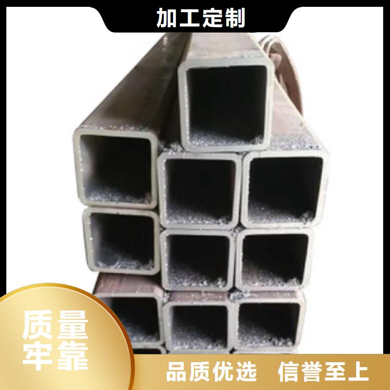 无缝方矩管让利批发