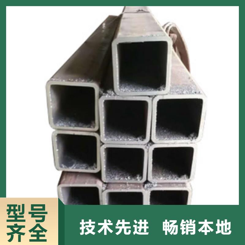 无缝方管按需定制可切割大口径薄壁厚壁方矩管客户至上