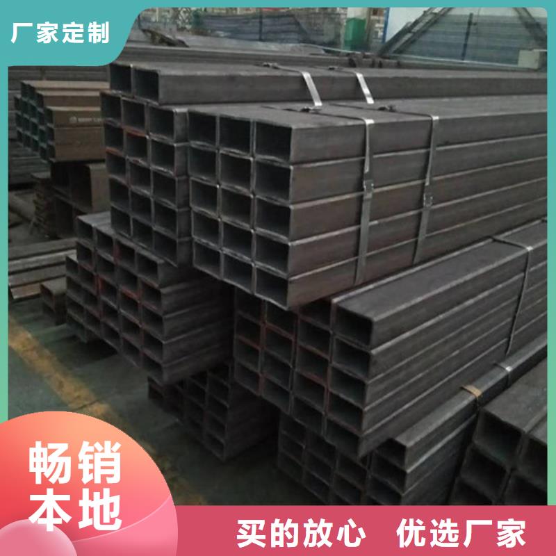 无缝方管品质与价格