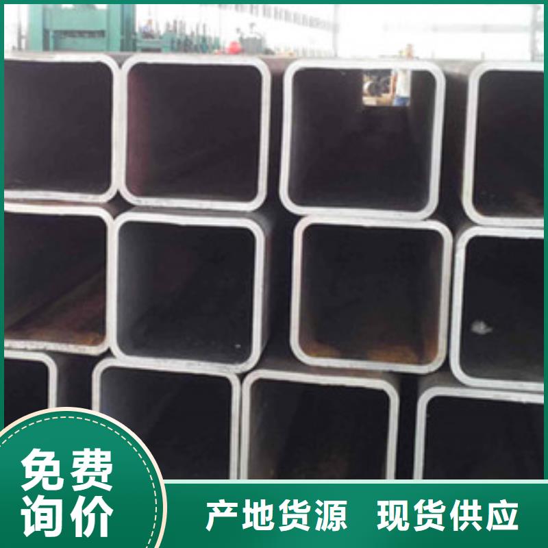 质优价廉的无缝方管按需定制可切割大口径薄壁厚壁方矩管厂家