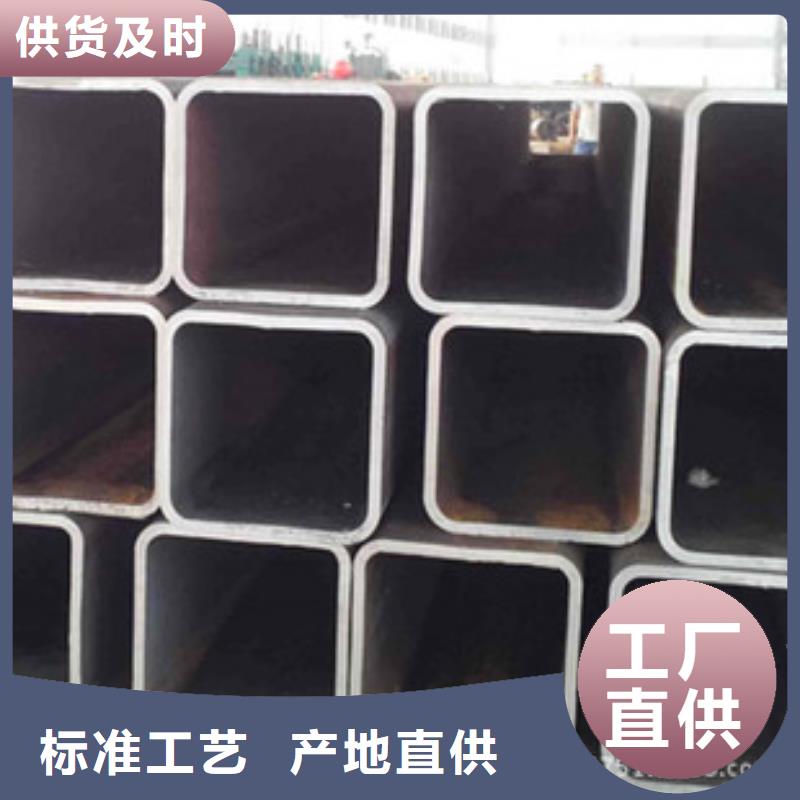 无缝方矩管无缝管注重细节