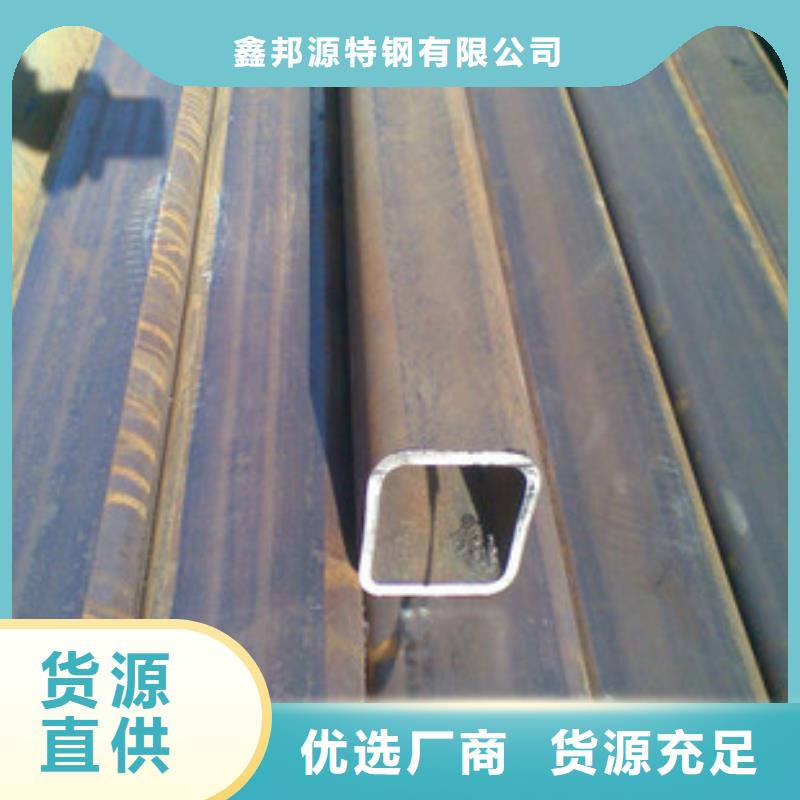 方管-大量现货