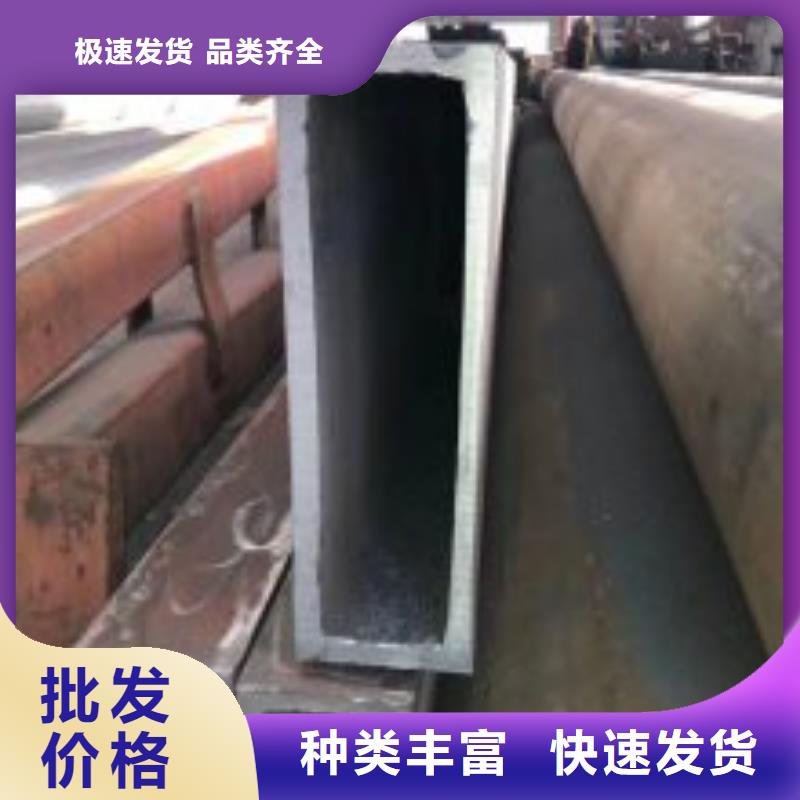 2025发货快速#无缝方管大口径中厚壁方矩管#实体厂家
