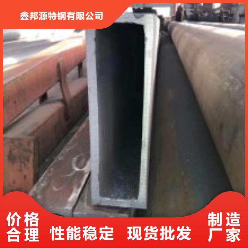 无缝方管无缝方矩管产地直销