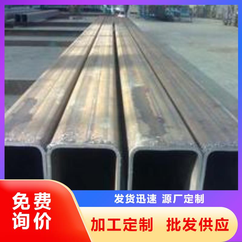 无缝方矩管施工安装