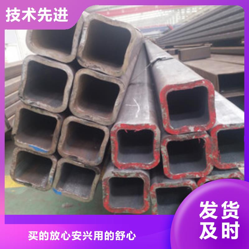 【图】无缝方管无缝方矩管厂家