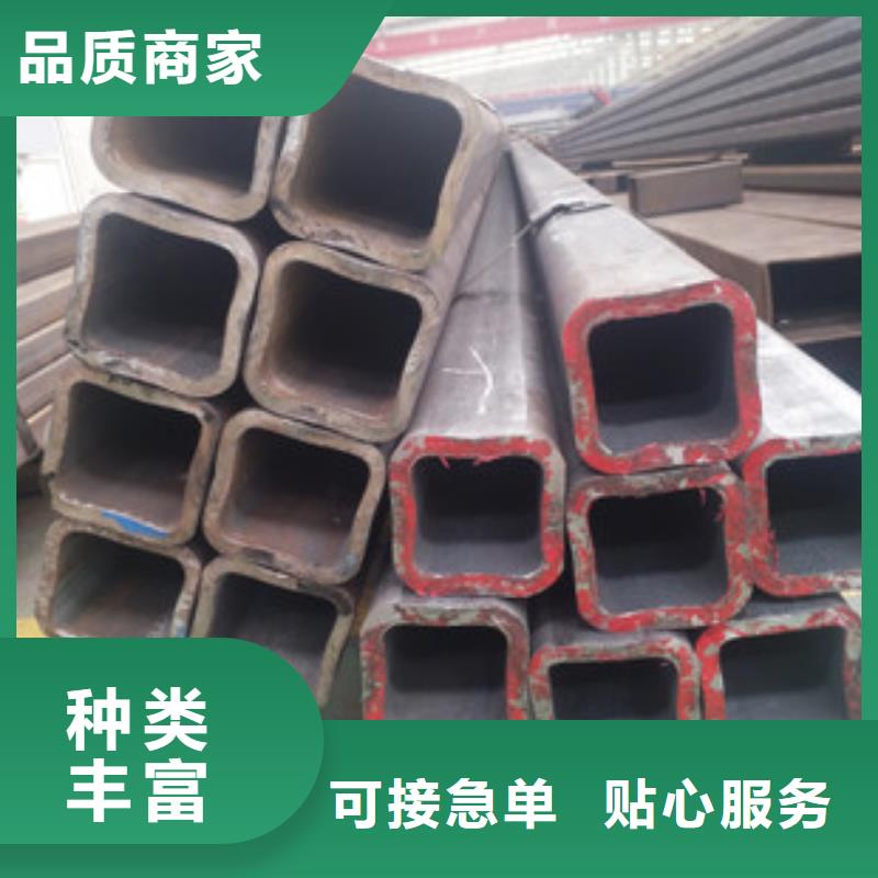 无缝方管公司