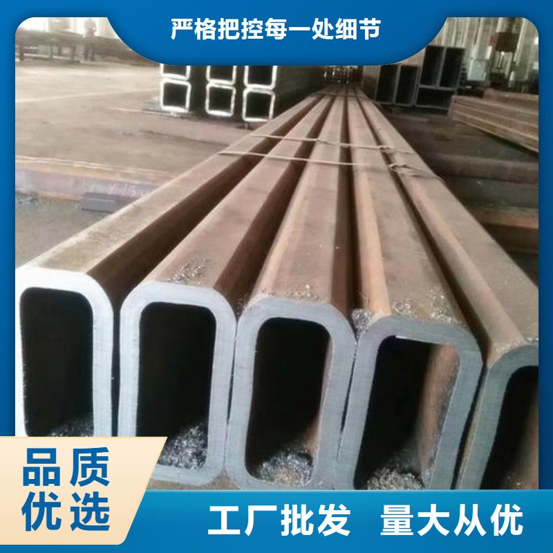 无缝方管质量认证