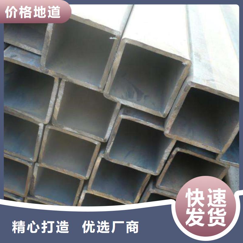 无缝方管大口径中厚壁方矩管促销