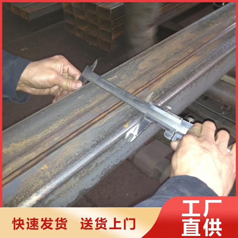 优质无缝方管的批发商