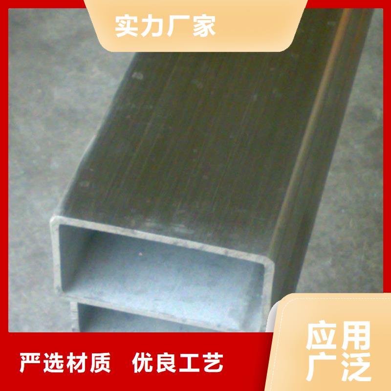无缝方管支柱用等大口径厚壁按需加工-物美价廉