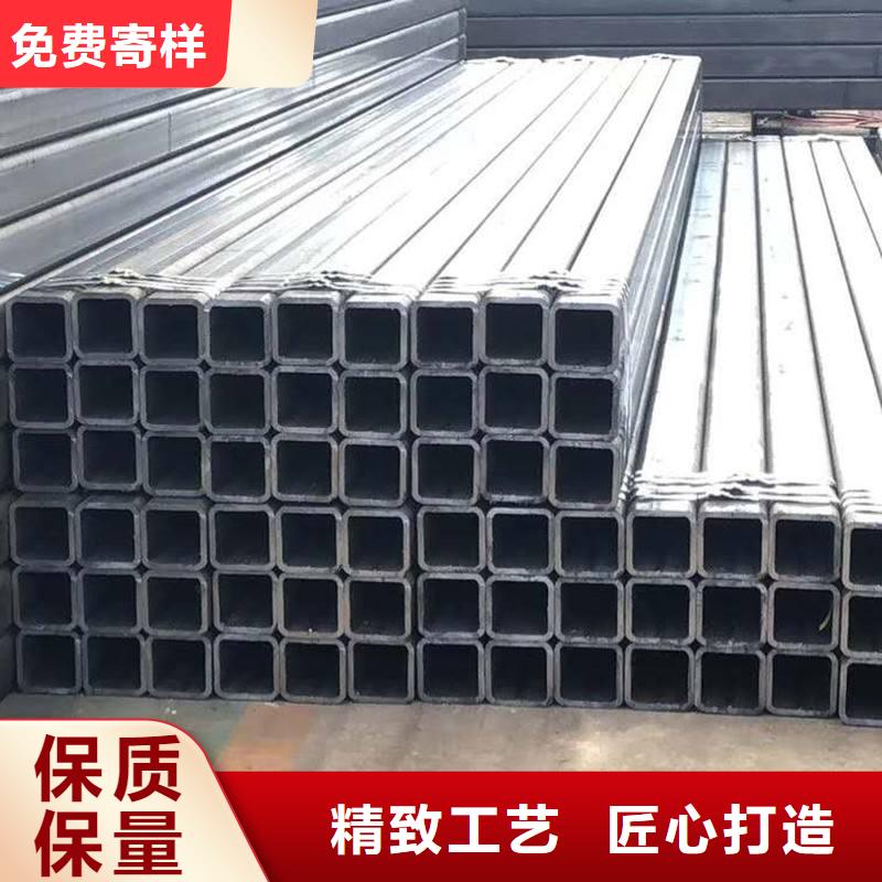 专业生产制造无缝方管按需定制可切割大口径薄壁厚壁方矩管供应商