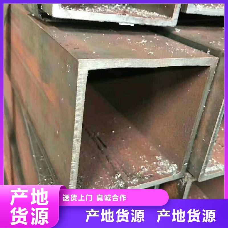 无缝方管源头厂家本地报价更优惠