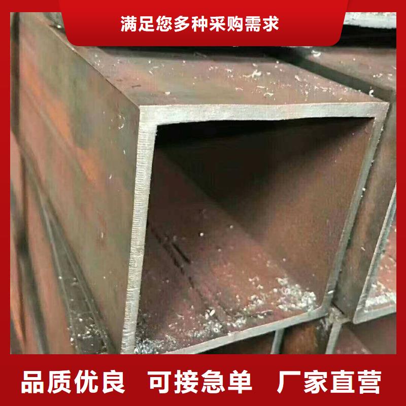 无缝方矩管老牌企业