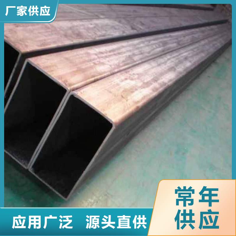 生产销售无缝方管薄壁无缝方管厂家