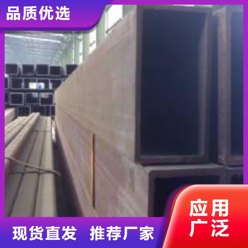 选购无缝方管按需定制可切割大口径薄壁厚壁方矩管-现货充足有保障