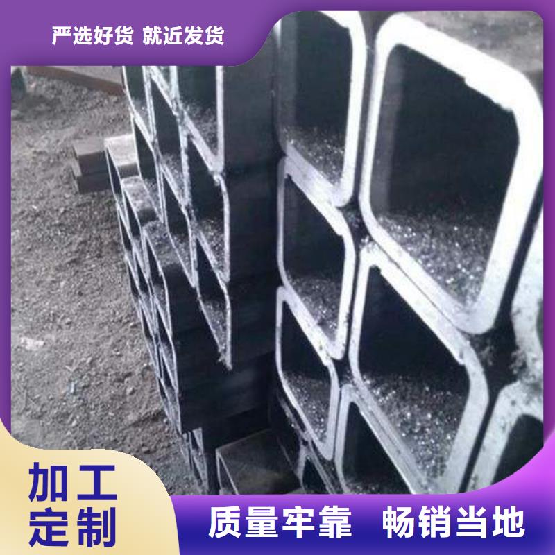 无缝方矩管批发零售-定做