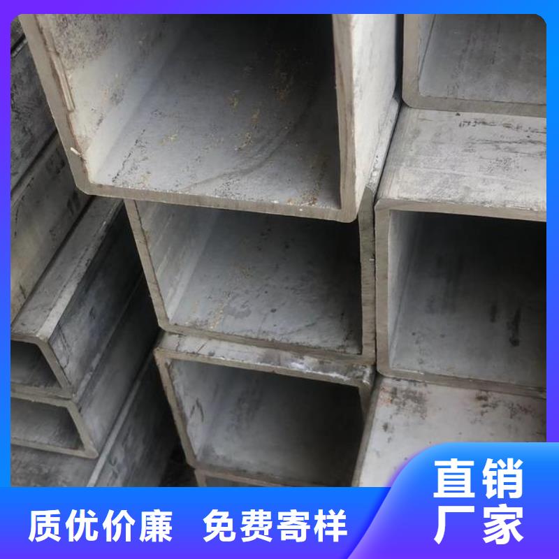 畅销的无缝方管生产厂家