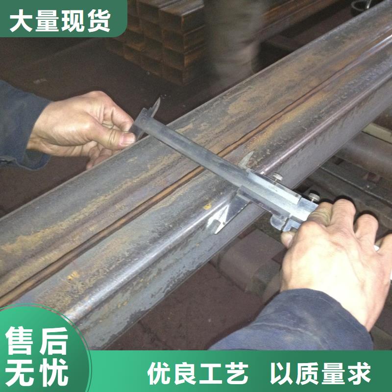 无缝方管大口径薄壁小口径厚壁加工定做质量优质