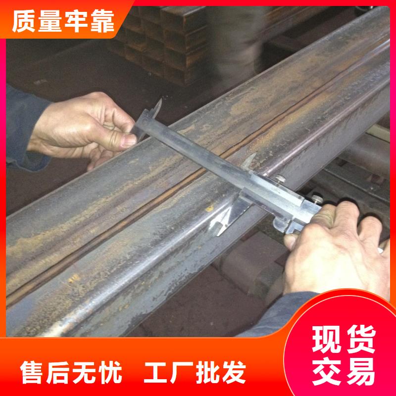 无缝方管源头厂家本地报价更优惠