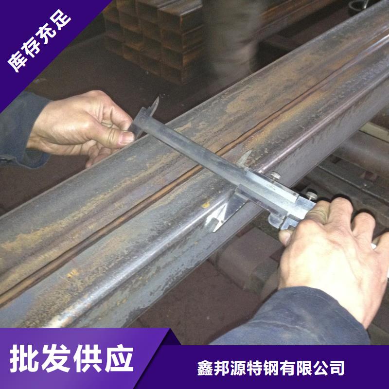 无缝方管按需定制可切割大口径薄壁厚壁方矩管来图在线报价