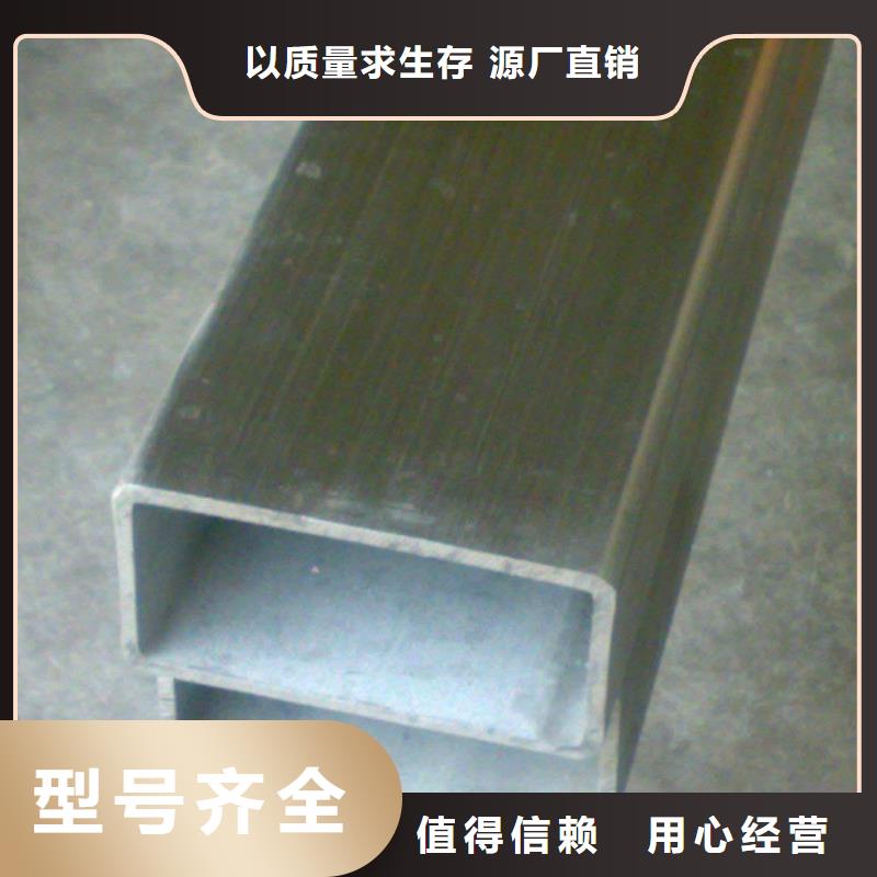 专业生产制造无缝方管按需定制可切割大口径薄壁厚壁方矩管供应商