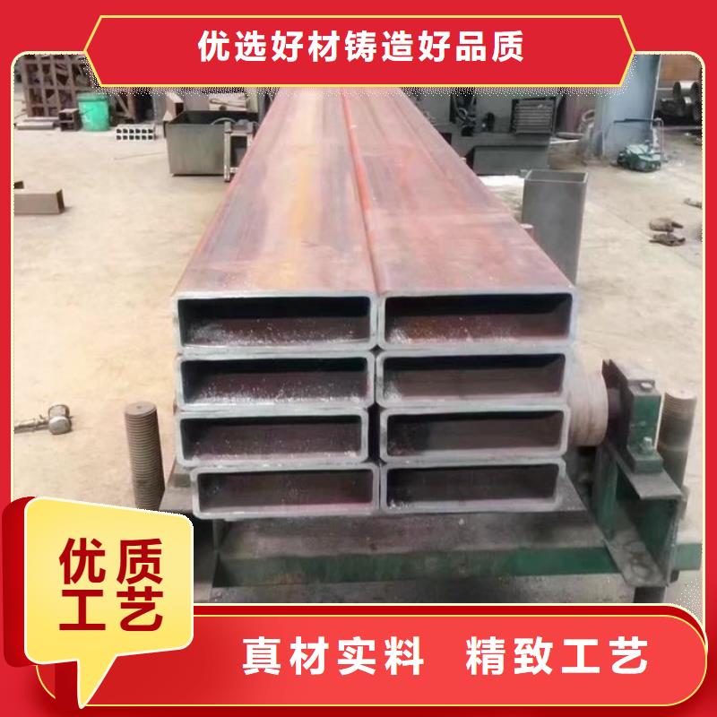 无缝方矩管工厂-厂家