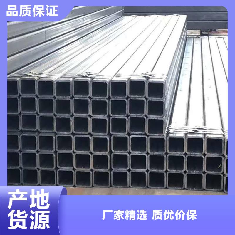 无缝方矩管欢迎询价