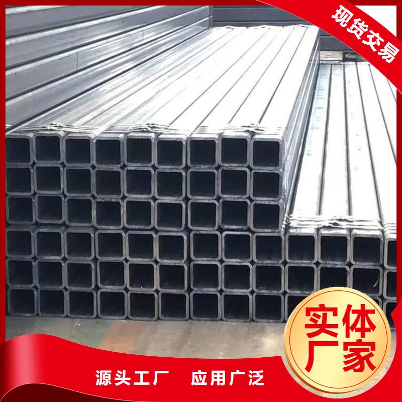 无缝方矩管无缝管注重细节