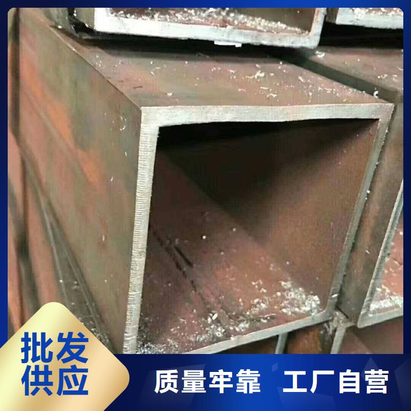无缝方管按需定制可切割大口径薄壁厚壁方矩管产地直销
