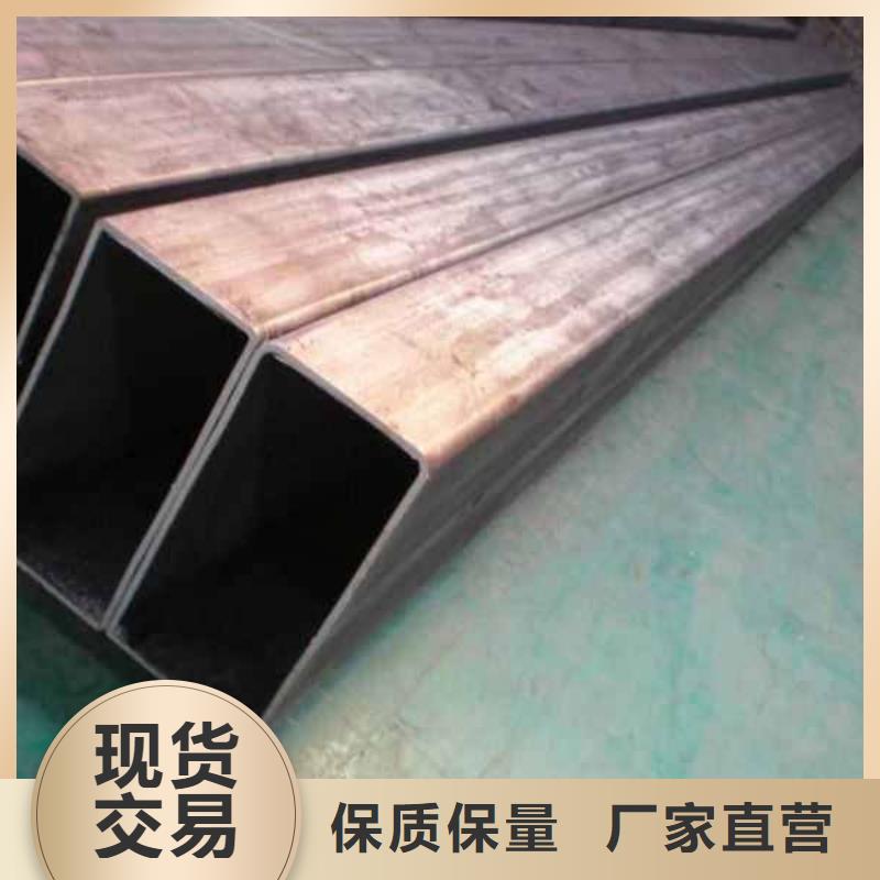 支持定制的无缝方矩管销售厂家