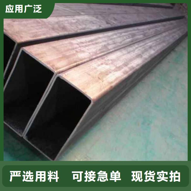 无缝方管无缝方矩管厂家