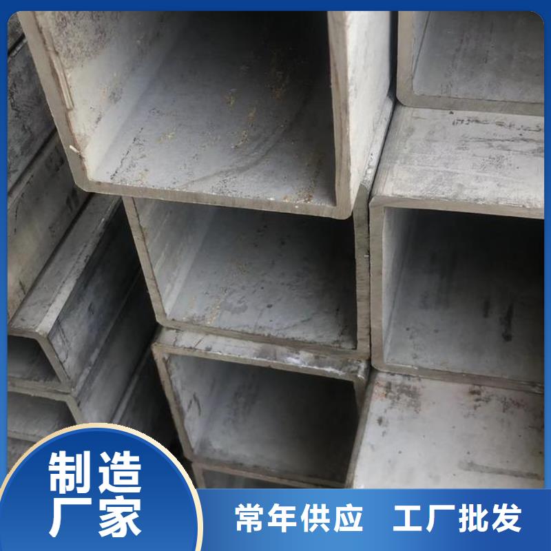 无缝方管-鑫邦源特钢有限公司