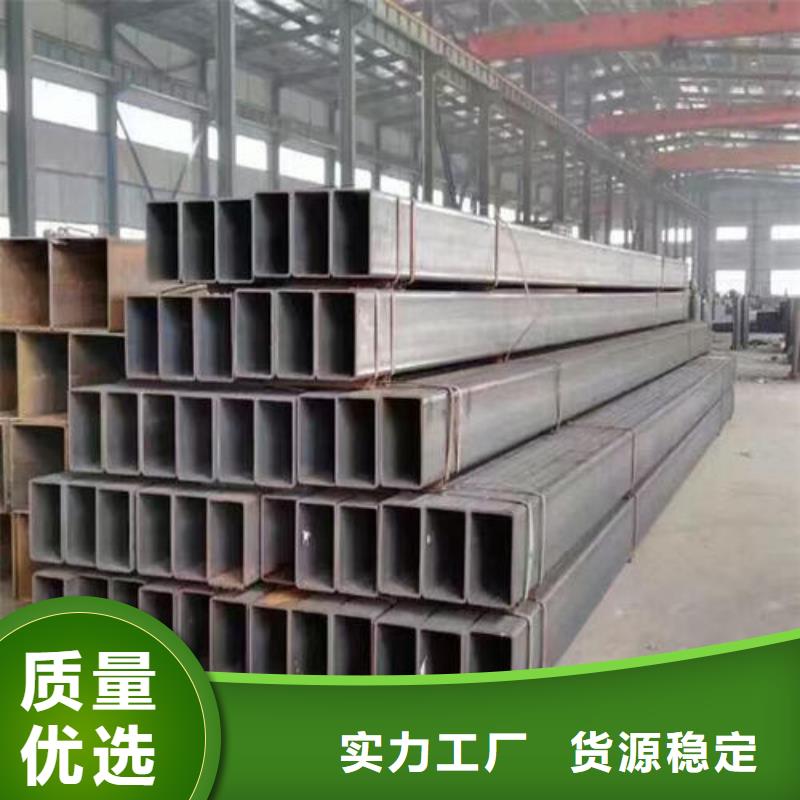 无缝方矩管欢迎询价
