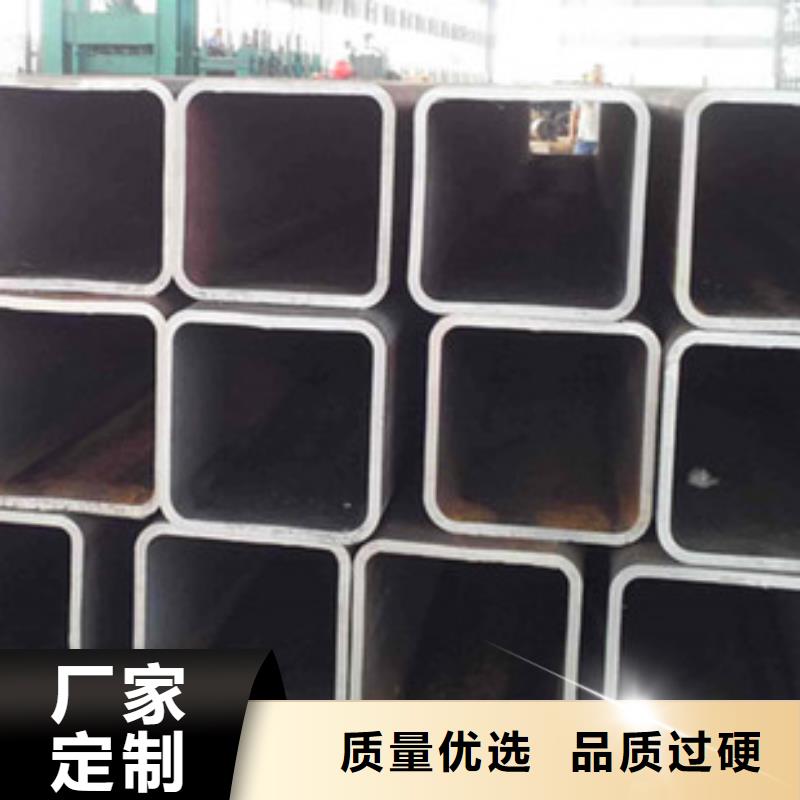 无缝方管厂家直销