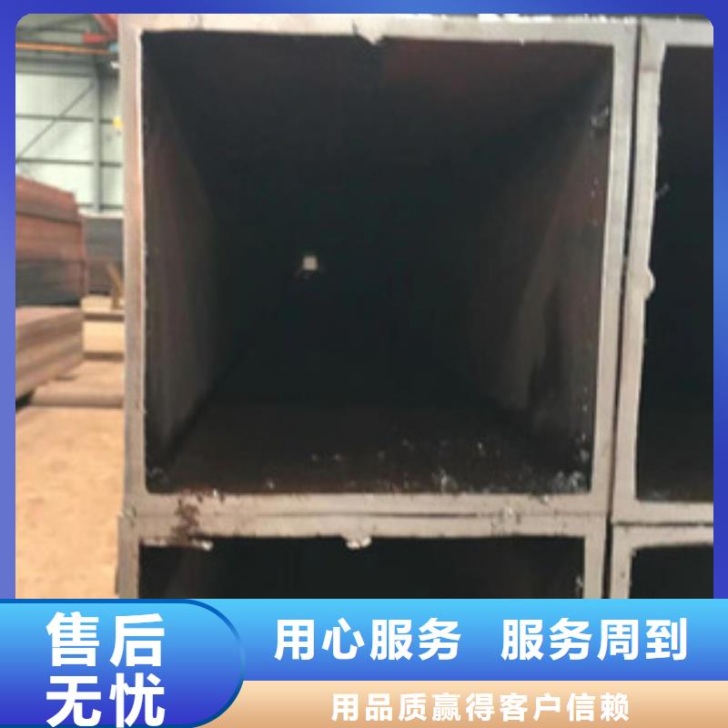 无缝方矩管来图来样定制